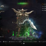 【ディアブロ3プレイ日記153】荒地シリーズ、おっさんをクルクル回す