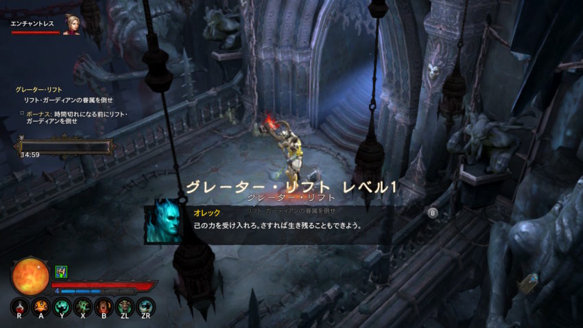 ディアブロ3プレイ日記149 レベル70に シーズン19 始まるw Gamestreams ディアブロ3プレイ日記149 レベル70に シーズン19 始まるw Gamestreams