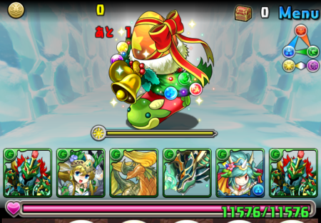 【パズドラ部】第945回:去年のクリスマス、パズドラで何してた?