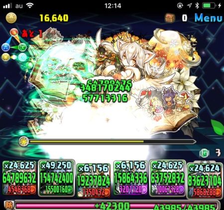 【パズドラ部】第933回:クリスマスロミアのテンプレを考える