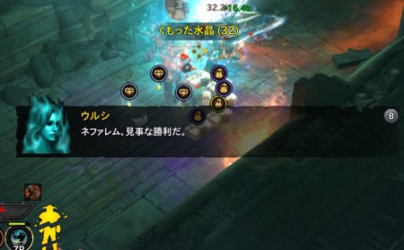 【ディアブロ3プレイ日記182】反撃のヘルファイア グレーターリフト97