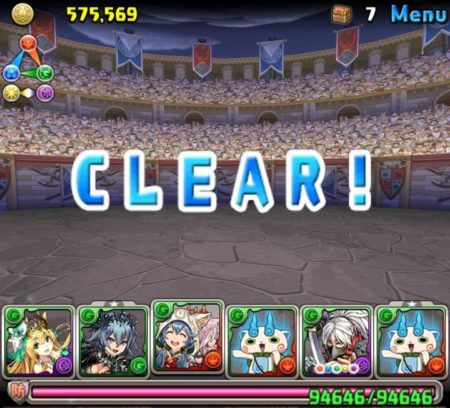 【パズドラ部】第979回:裏双極の女神 壁を越えた先に