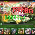 【パズドラ部】第954回：超転生フレイヤまでの超絶長い道のり
