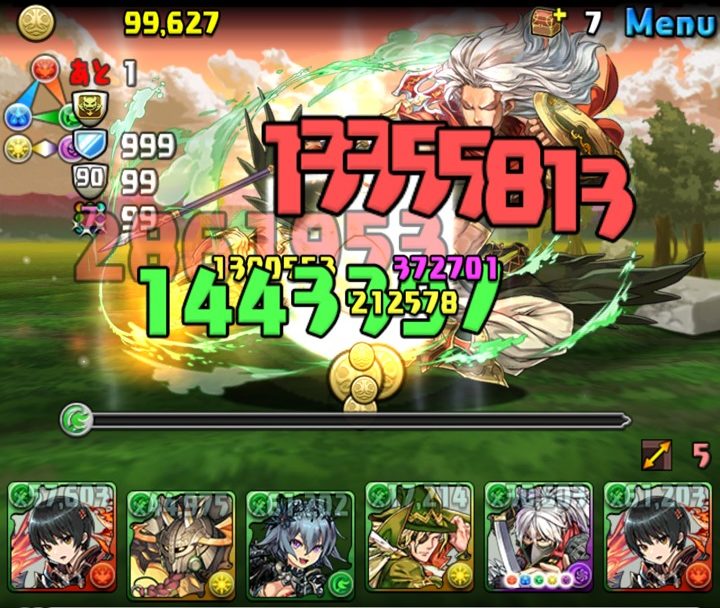 【パズドラ部】第953回：ヴィーザル降臨超絶地獄級という超壊滅級