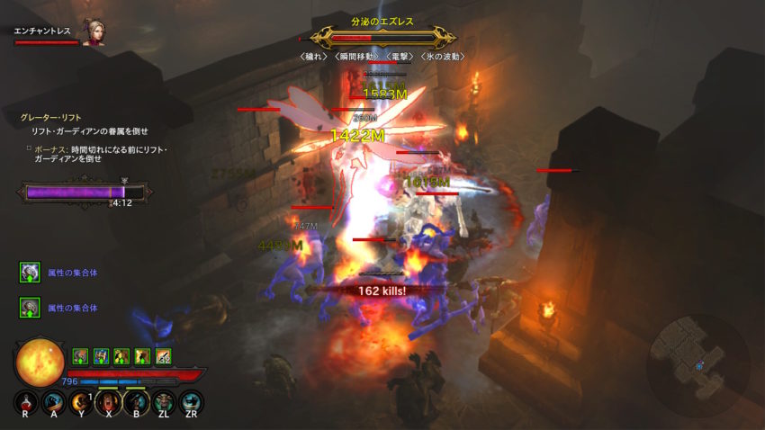 ディアブロ3プレイ日記1 ラマラドニの贈り物 98階の魔境へ Gamestreams ディアブロ3プレイ日記1 ラマラドニの贈り物 98階の魔境へ Gamestreams