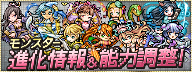 パズドラ部 第967回 ドット ゼウス ヘラ降臨 懐かしく攻略 Gamestreams パズドラ部 第967回 ドット ゼウス ヘラ降臨 懐かしく攻略 Gamestreams