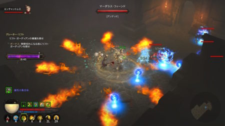 【ディアブロ3プレイ日記174】レッド・ソウル・シャードの使い道は？