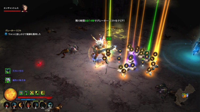 ディアブロ3プレイ日記176 効率のいい宝石の集め方 Gamestreams