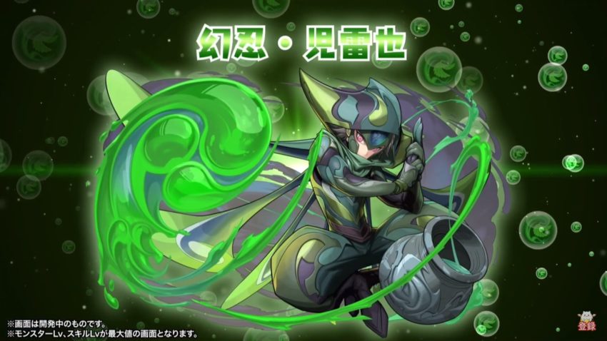 【パズドラ部】第999回:999回目、謎の忍者(児雷也)に乗っ取られる