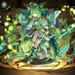 【パズドラ部】第1012回:セレスゲット!環境最強?な実力を試す