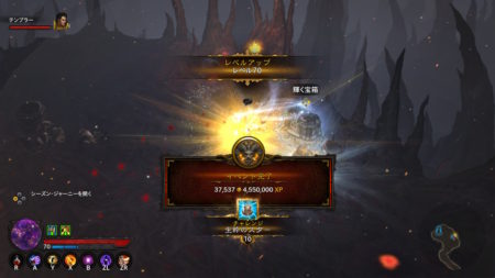 【ディアブロ3プレイ日記191】レベル70到達!シーズン20始まった