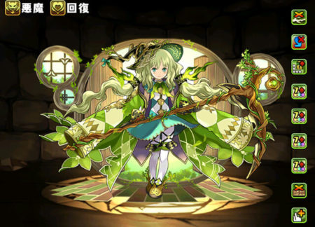 【パズドラ部】第1026回:チャコルでメノアな男、アルジェに屈す