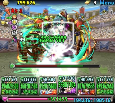 【パズドラ部】第1023回:チャコル強い! 新リーダー躍動