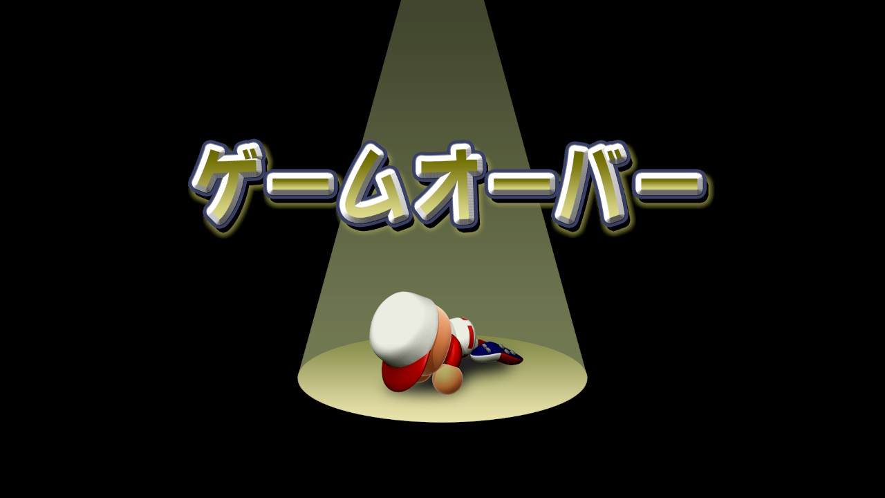 【パワプロ2020プレイ日記】第2回　“サクサクセス”で広島を日本一にする計画