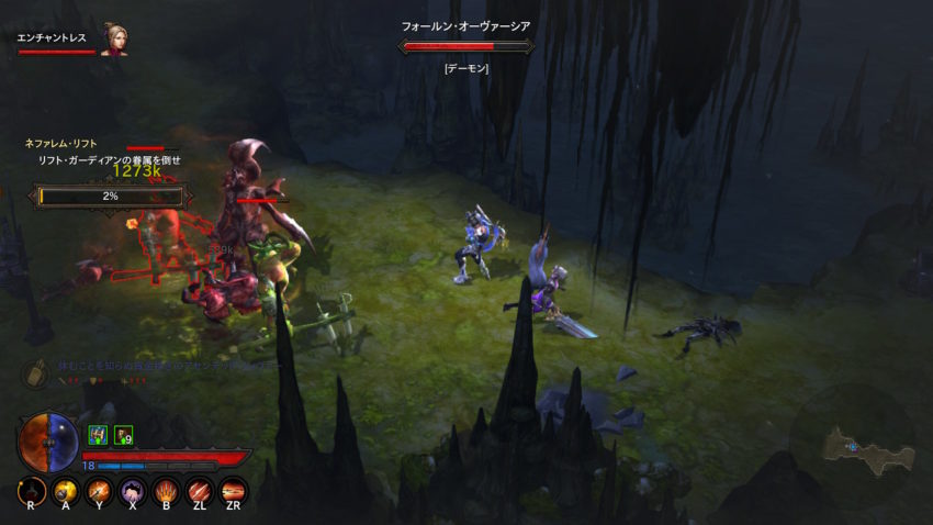 ディアブロ3プレイ日記4 パラゴンレベル0 シーズン21 ここまでの歩み Gamestreams ディアブロ3プレイ日記4 パラゴンレベル0 シーズン21 ここまでの歩み Gamestreams