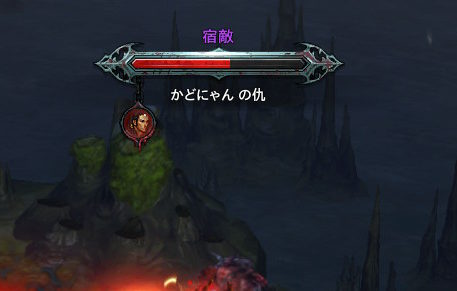ディアブロ3プレイ日記4 パラゴンレベル0 シーズン21 ここまでの歩み Gamestreams ディアブロ3プレイ日記4 パラゴンレベル0 シーズン21 ここまでの歩み Gamestreams