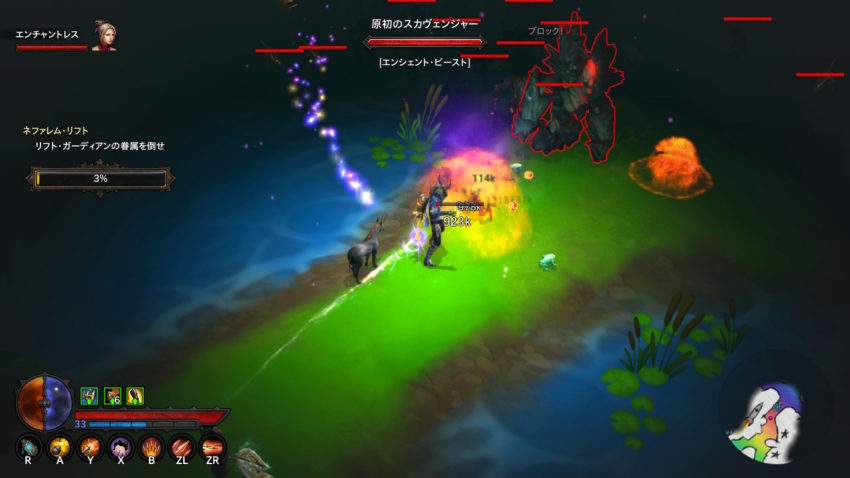 ディアブロ3プレイ日記4 パラゴンレベル0 シーズン21 ここまでの歩み Gamestreams ディアブロ3プレイ日記4 パラゴンレベル0 シーズン21 ここまでの歩み Gamestreams