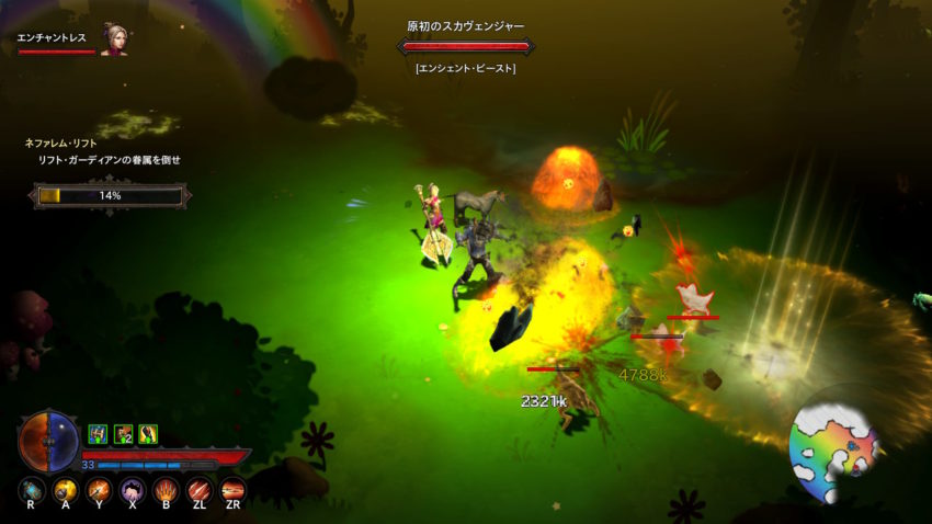 ディアブロ3プレイ日記4 パラゴンレベル0 シーズン21 ここまでの歩み Gamestreams ディアブロ3プレイ日記4 パラゴンレベル0 シーズン21 ここまでの歩み Gamestreams