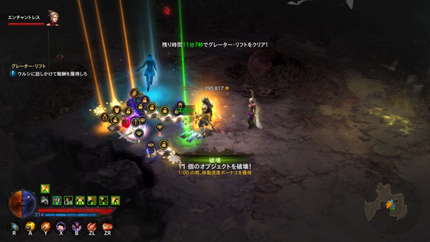 ディアブロ3プレイ日記205 恐怖の地の装備 を目指せ 1 Gamestreams