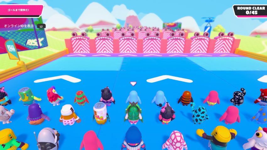 フォールガイズ