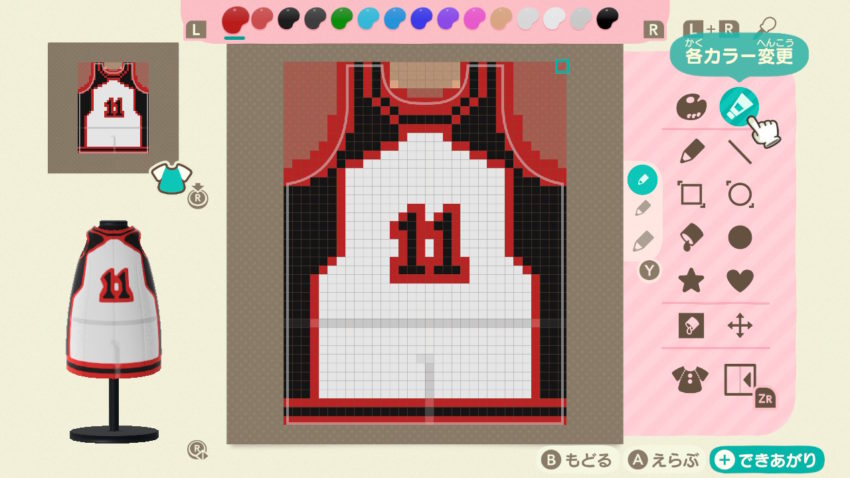 あつ森 マイデザイン80 黒子のバスケ 誠凛高校風 あつまれどうぶつの森 Gamestreams