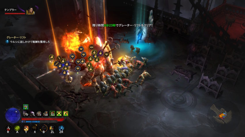 ハードコアモード