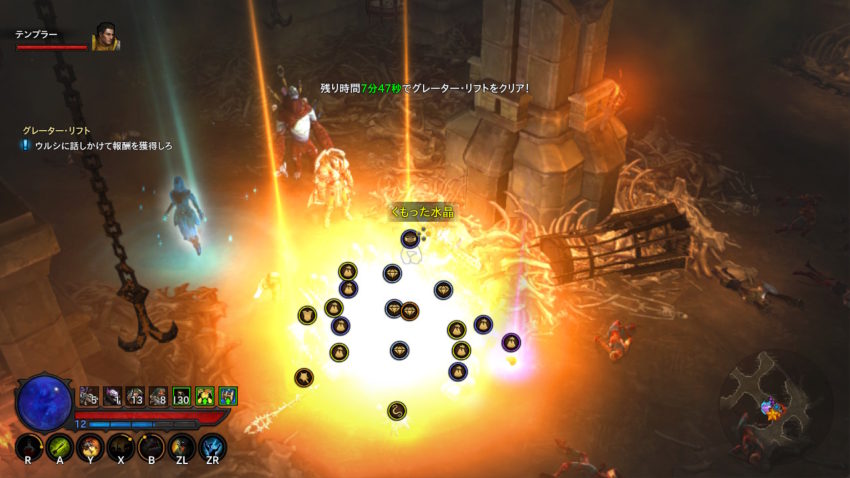 ハードコアモード