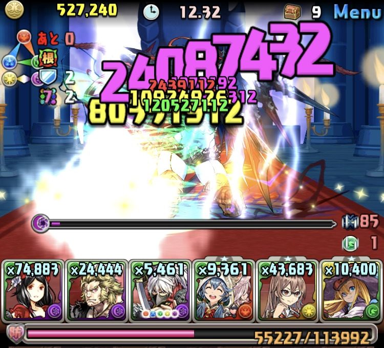 【パズドラ部】第1044回：3択！1度きりヘラチャレンジ！ を制覇せよ！（2）