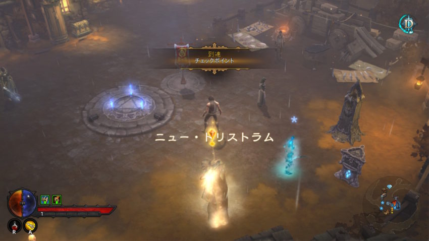 ハードコアモード