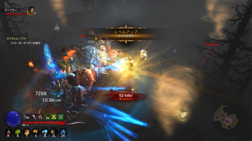 ハードコアモード