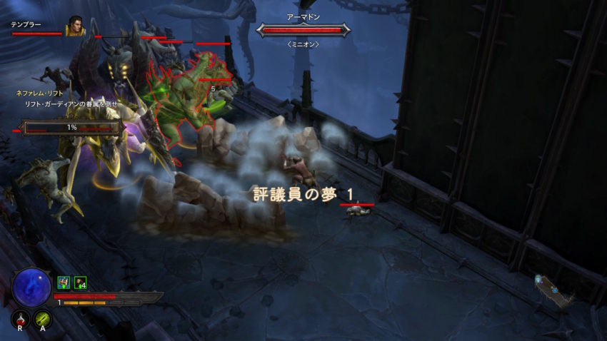 ハードコアモード