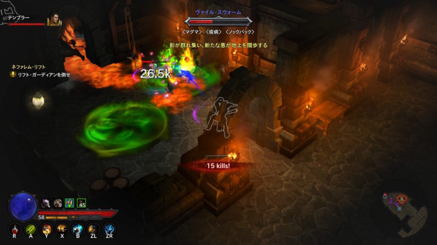 ハードコアモード