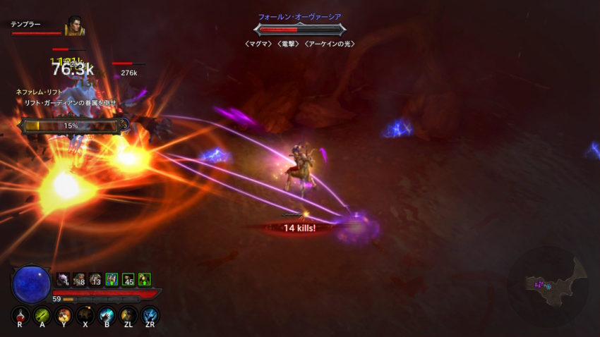 ハードコアモード