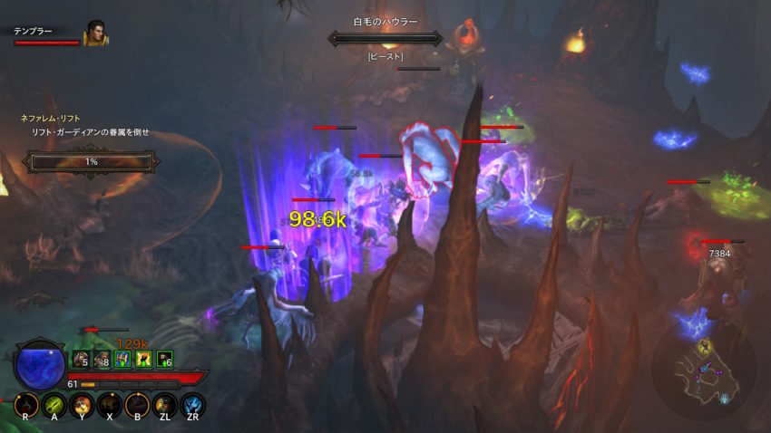 ハードコアモード