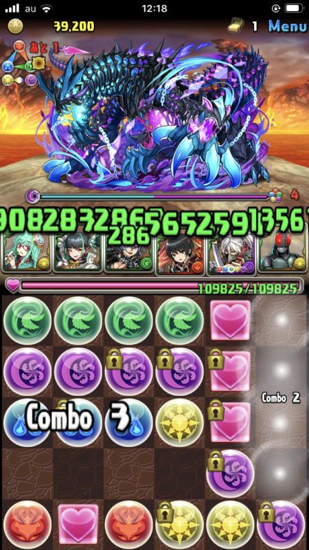 パズドラ部 第1040回 学園アテナとともに歩む人生 Gamestreams パズドラ部 第1040回 学園アテナとともに歩む人生 Gamestreams