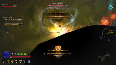 【ディアブロ3プレイ日記222】ハードコアモード、レベル70! グレーターリフトへ!
