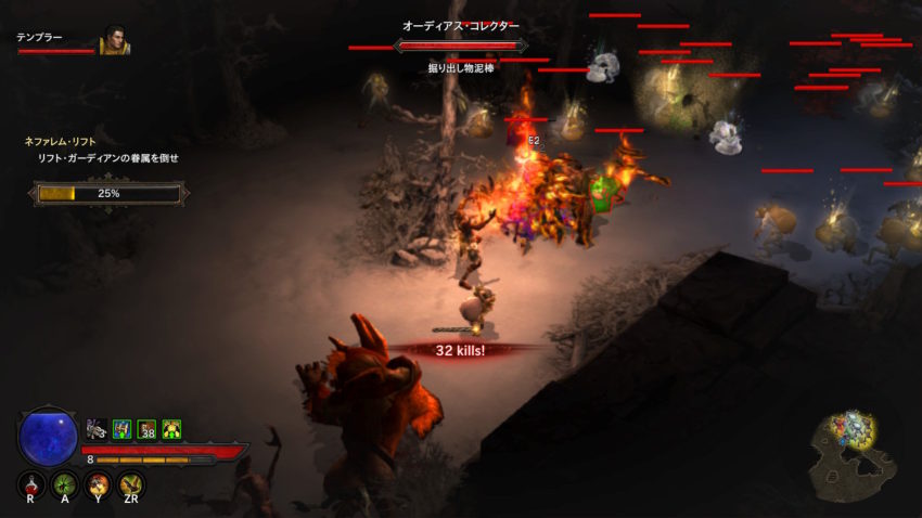 ハードコアモード