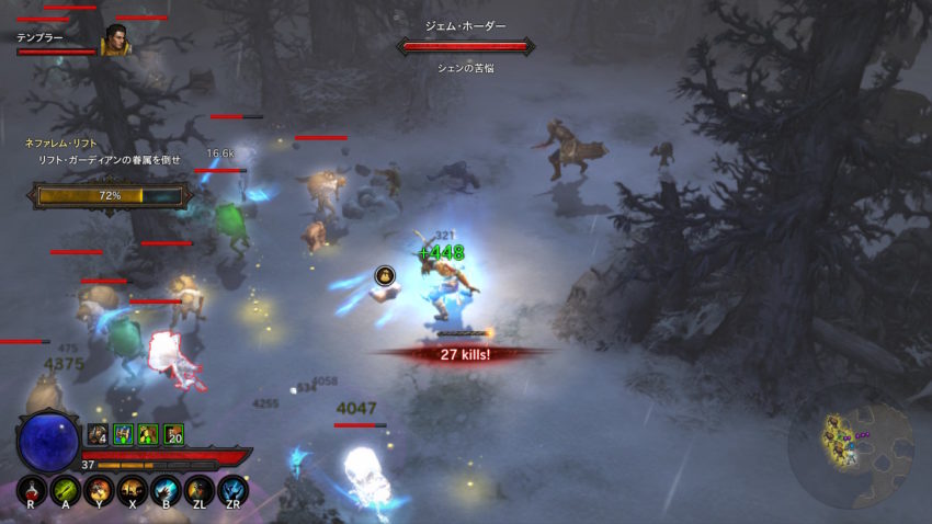 ハードコアモード