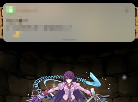 【パズドラ部】第1050回:もう一輪の撫子を~千石撫子物語(1)~
