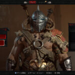 【ディアブロ4プレイ日記16】名物キャラ“ブッチャー”の倒し方！？　たまたま近くにあったものを利用して（1）