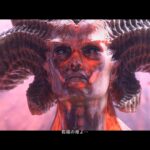 【ディアブロ4プレイ日記2】スキルシステムはどうなった? ワールウィンドまでの流れ