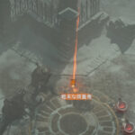 【ディアブロ4プレイ日記9】奥義は“古の民の呼び声”を選択！　そして……初レジェンダリー！